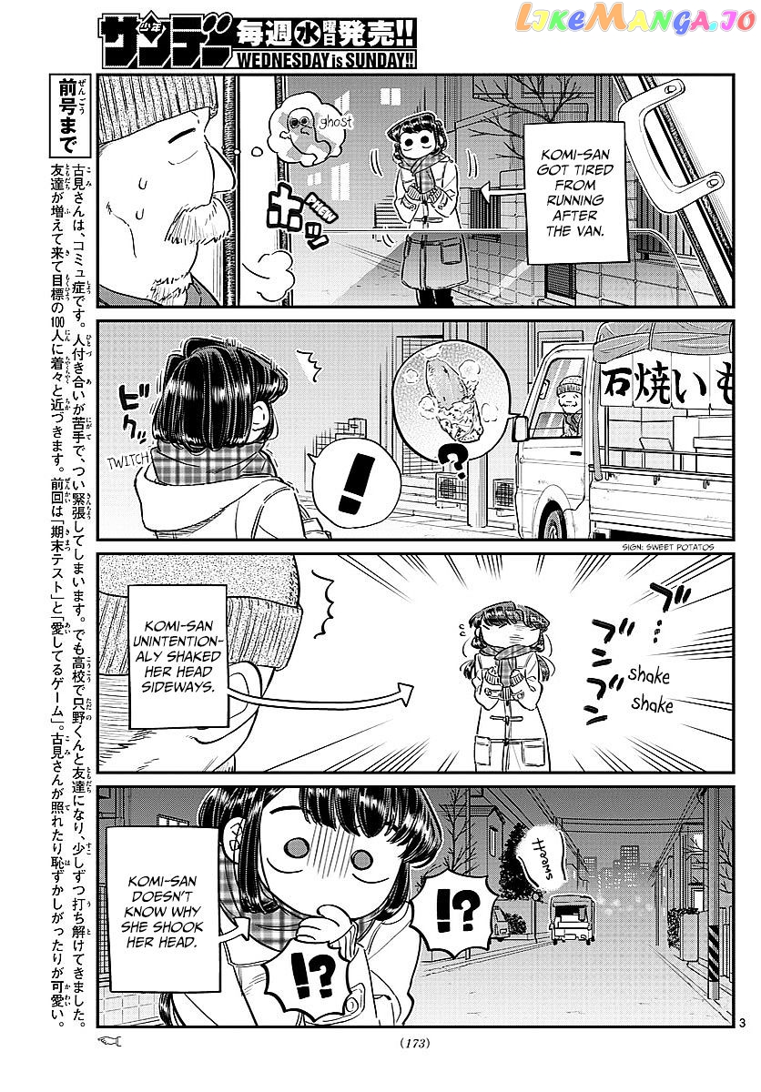 Komi Can